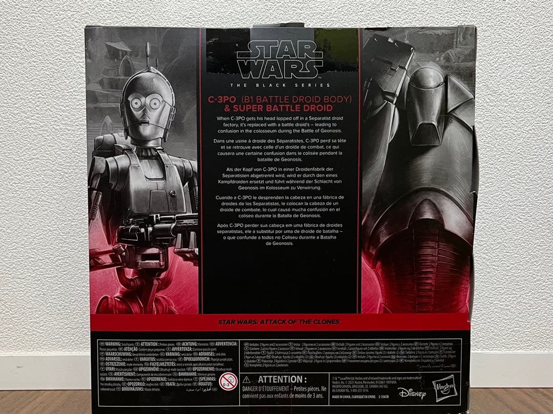 未開封　スターウォーズ　ブラックシリーズ　C3POとスーパーバトルドロイド