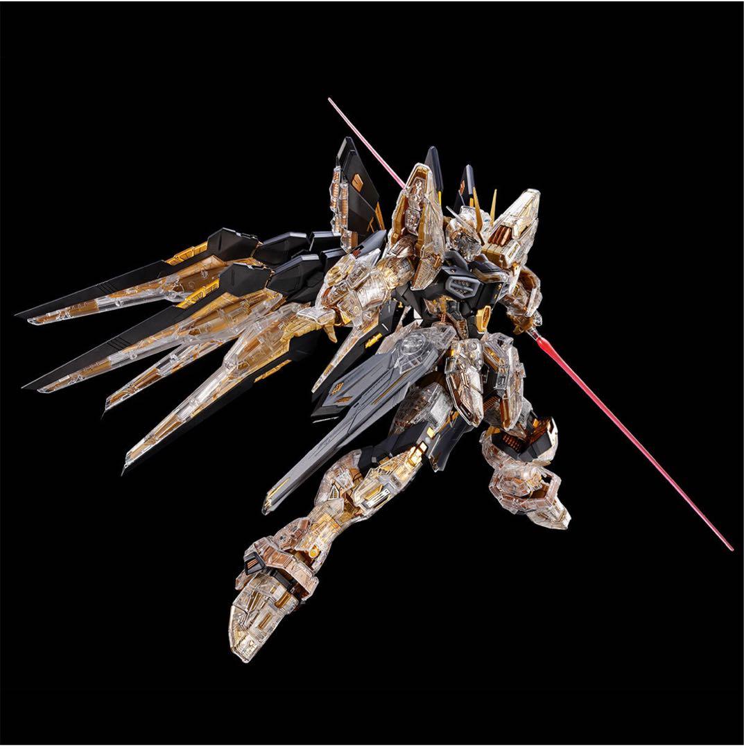 【新品未開封おまけ付き】MGEX ストライクフリーダムガンダム メカニカルクリア