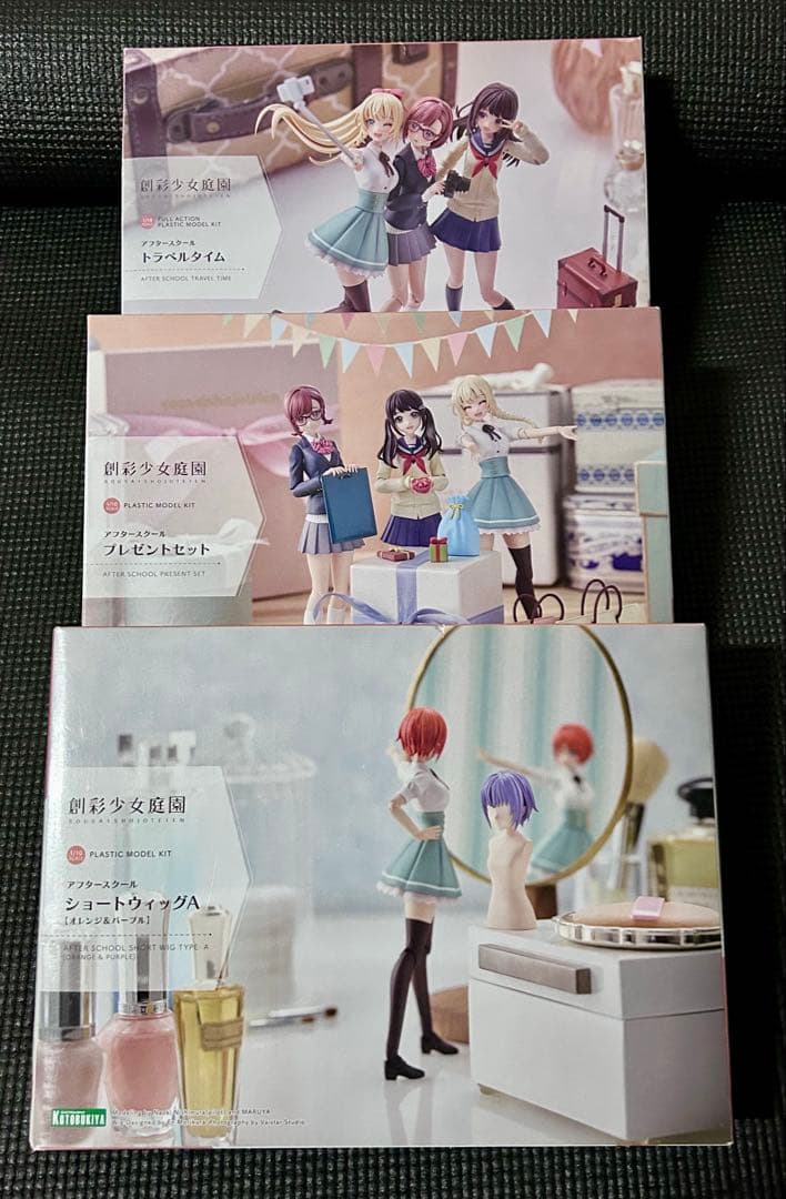 創彩少女庭園　佐伯リツカ　3点セット+おまけ