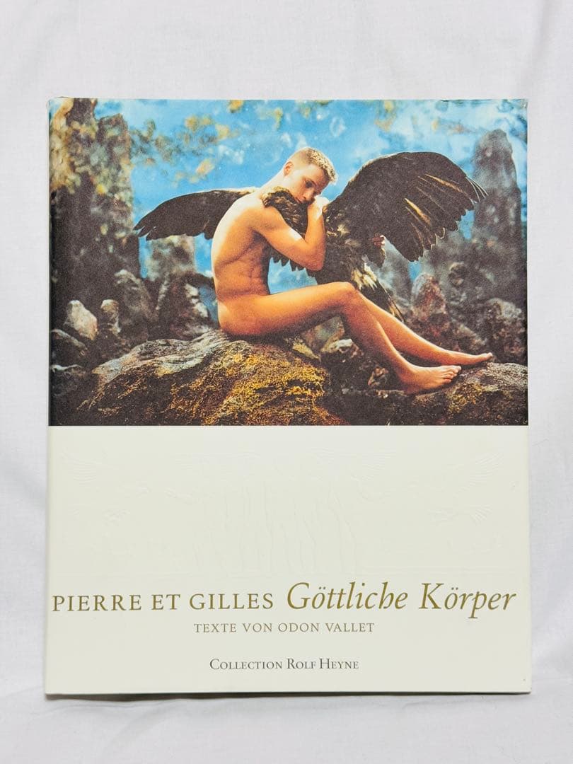 Pierre et Gilles - Göttliche Körper アート本
