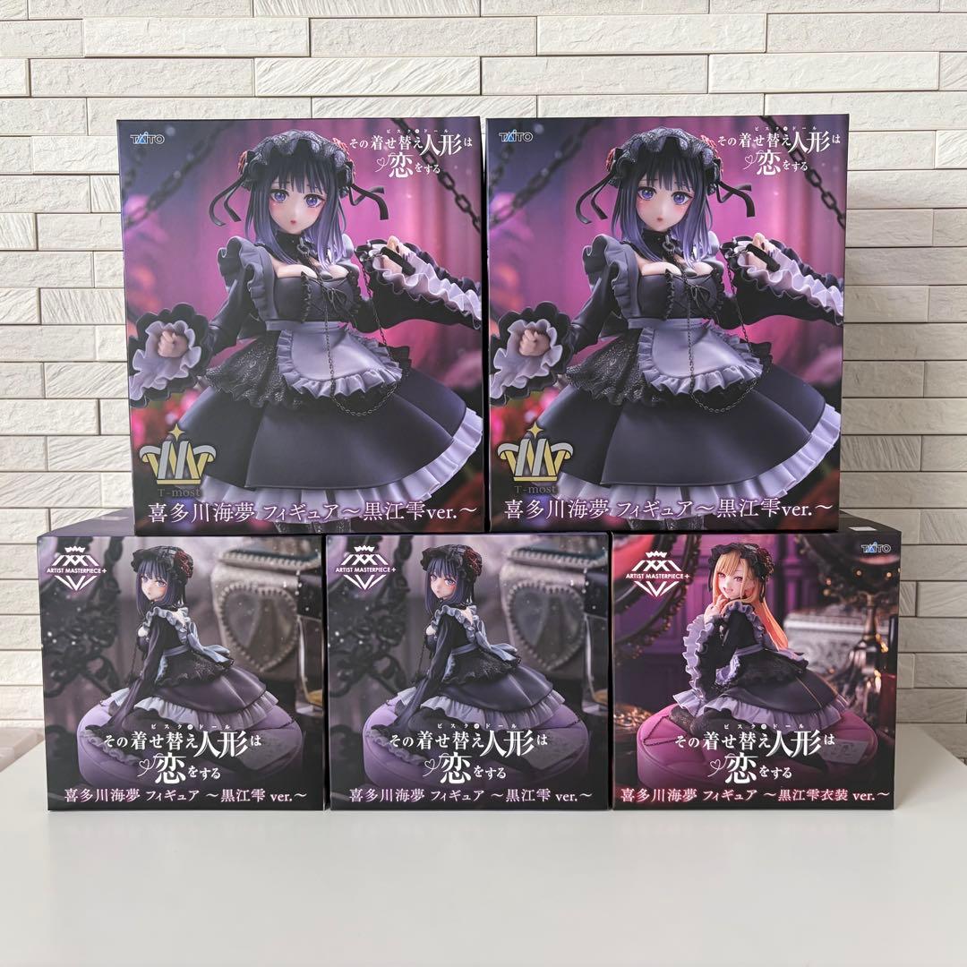 その着せ替え人形は恋をする フィギュア 32体セット