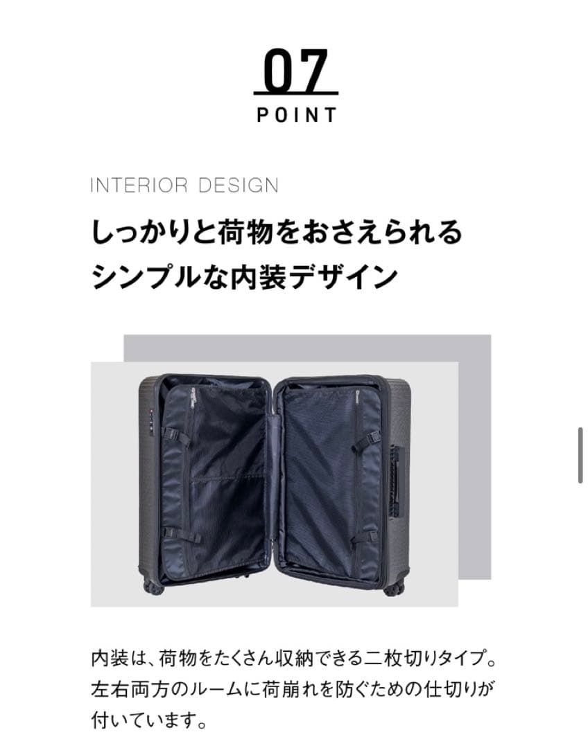 スーツケース キャリーケース Mサイズ 静音ryokuenkazubill