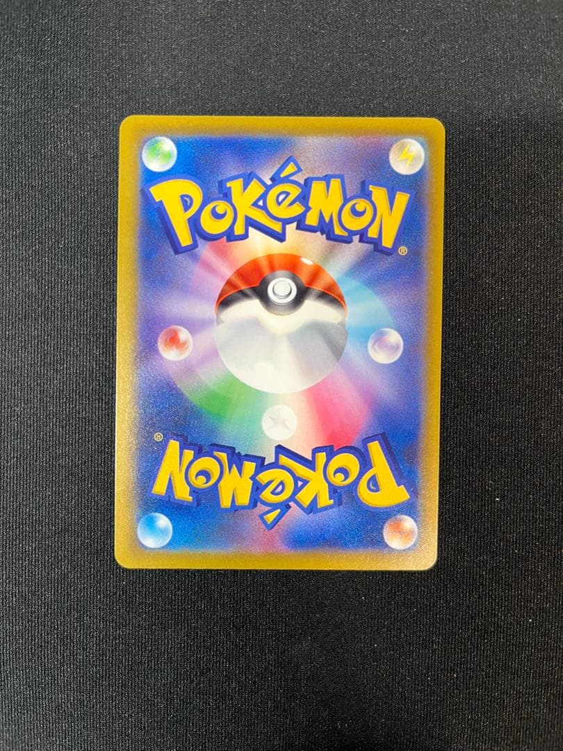 ロケット団のミュウツーGX 280HP