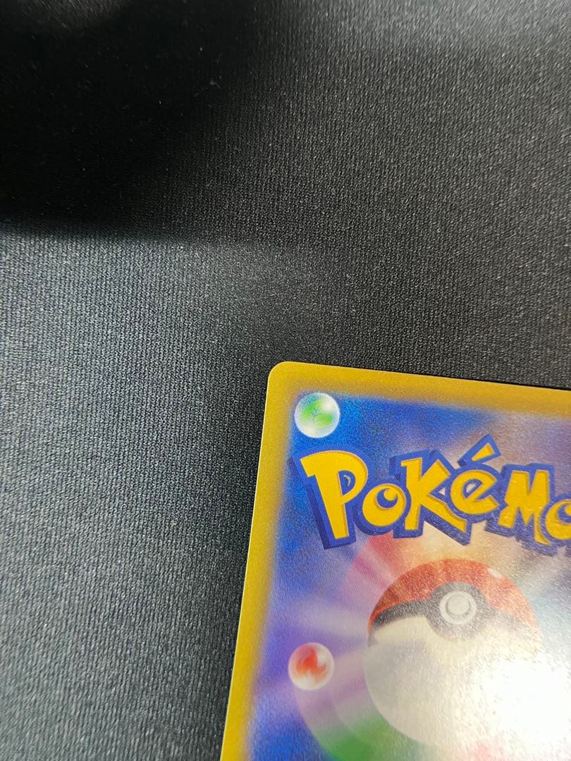 ロケット団のミュウツーGX 280HP