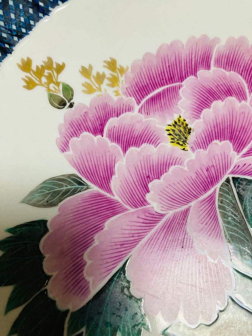 今だけセール！値下げ！九谷焼 色絵 牡丹図 節皿 武腰泰山 共箱入