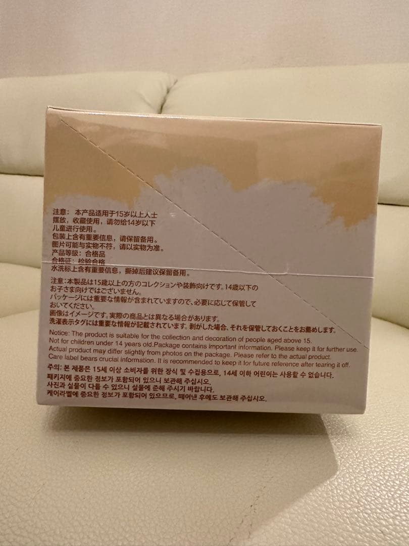 即*送様 PIN FOR LOVE イニシャルラブブ　アソートボックス　A-M