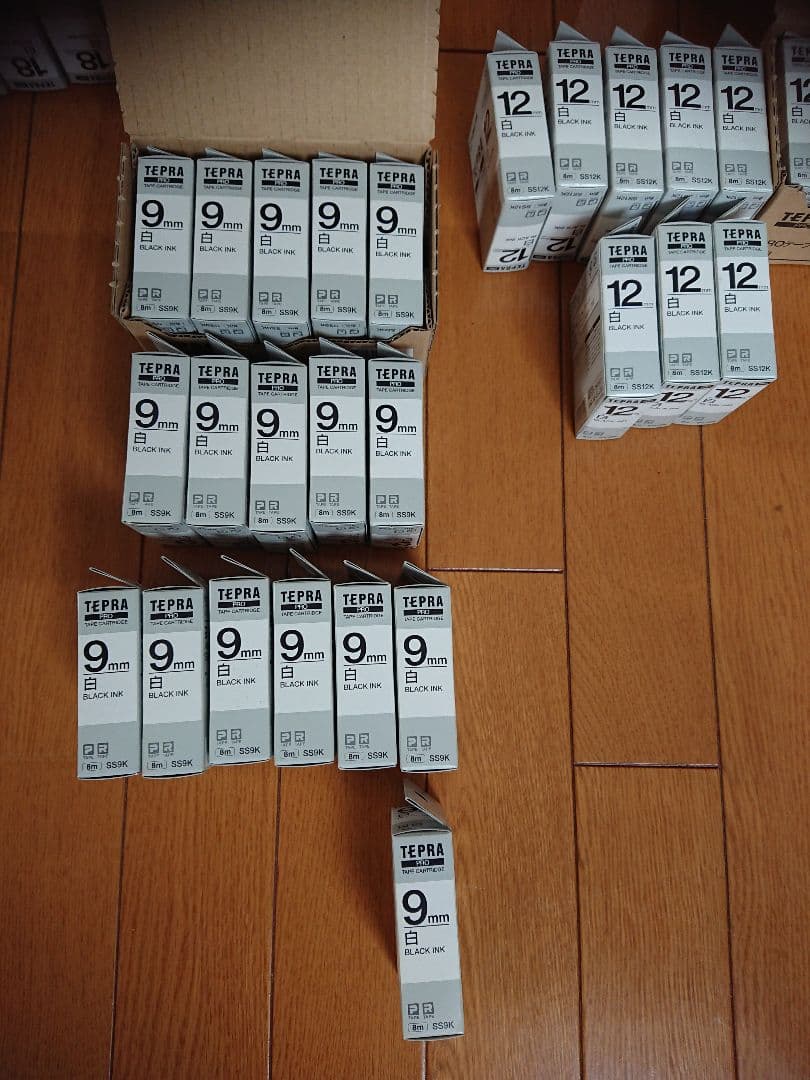 テプラ PRO テープカートリッジ 未使用69本セット
