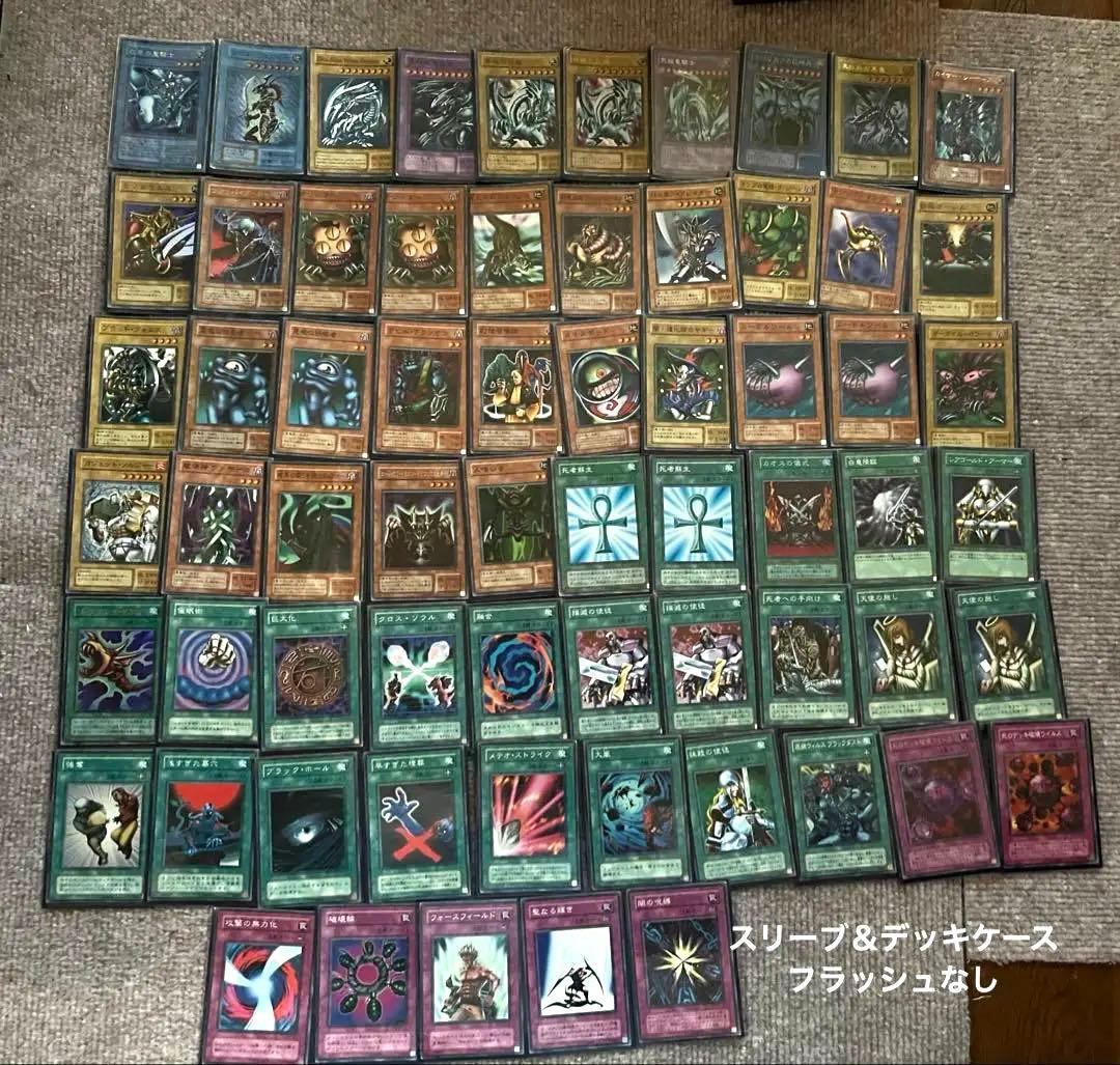 遊戯王 初期カード シール まとめ売り 385枚