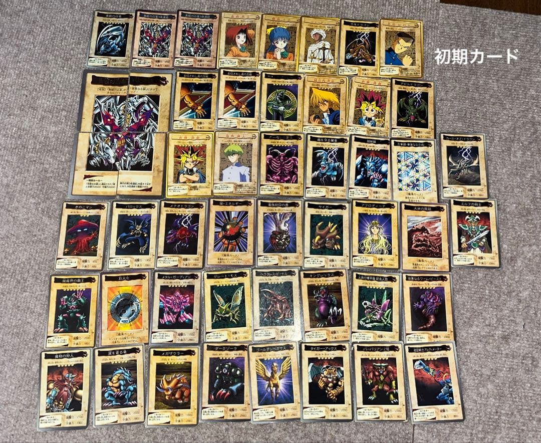 遊戯王 初期カード シール まとめ売り 385枚