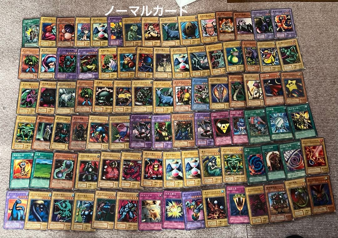 遊戯王 初期カード シール まとめ売り 385枚
