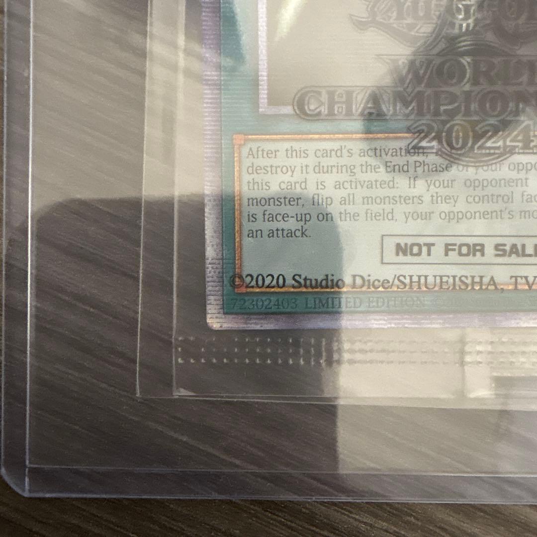 遊戯王WCS2024 セレブレーションイベント 未開封