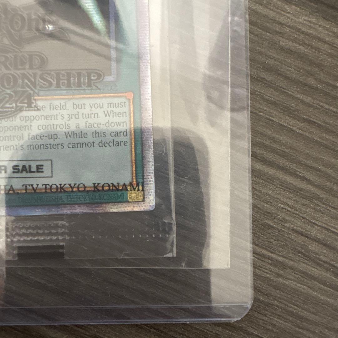 遊戯王WCS2024 セレブレーションイベント 未開封