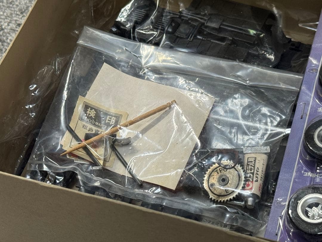 マルイ ノッポマシーン スカイライン ジャパン NOPPO 旧車 街道レーサー