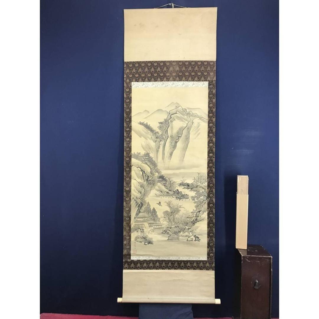 模写/狩野伊川院/山水人物図/掛軸/名家伝来/AK-303