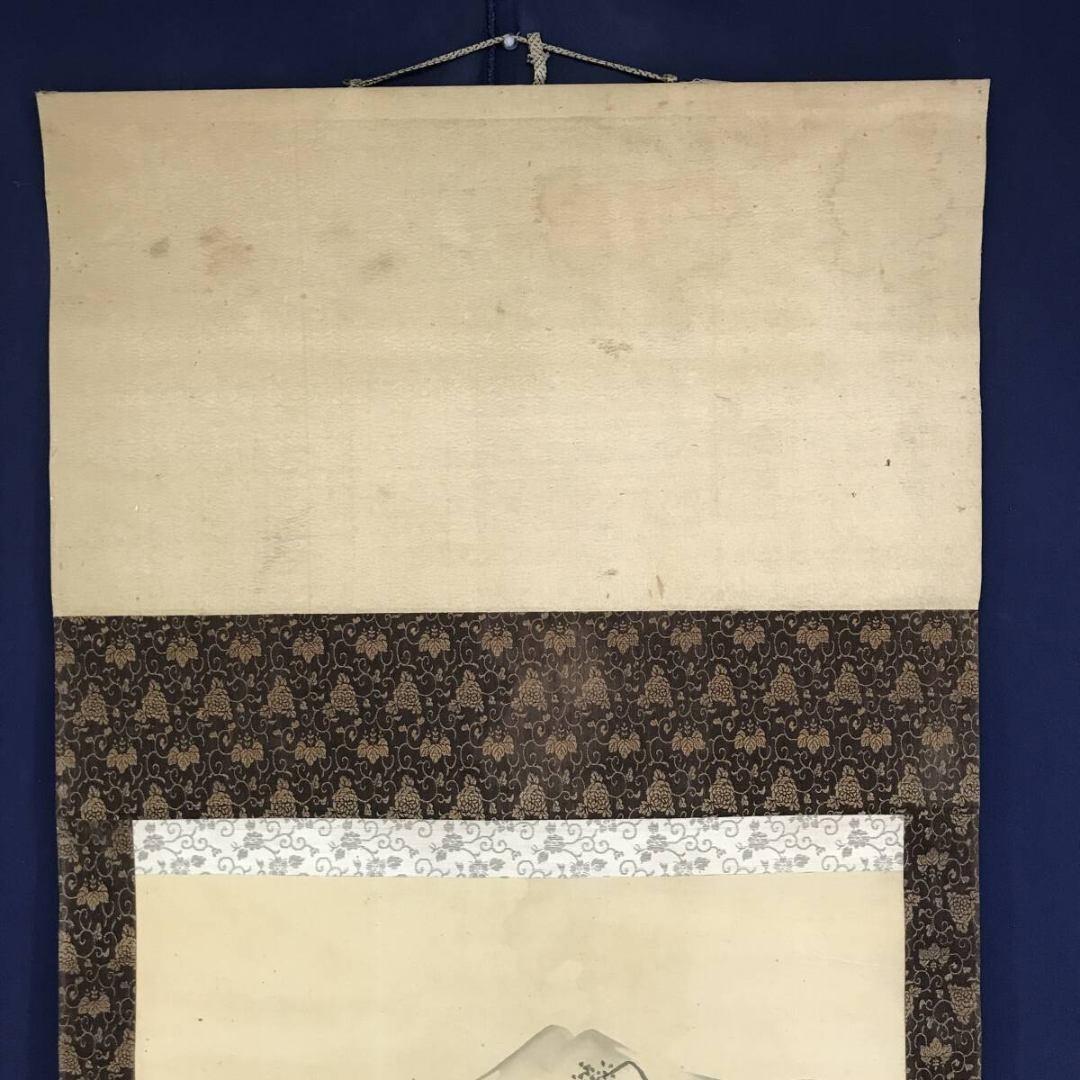 模写/狩野伊川院/山水人物図/掛軸/名家伝来/AK-303