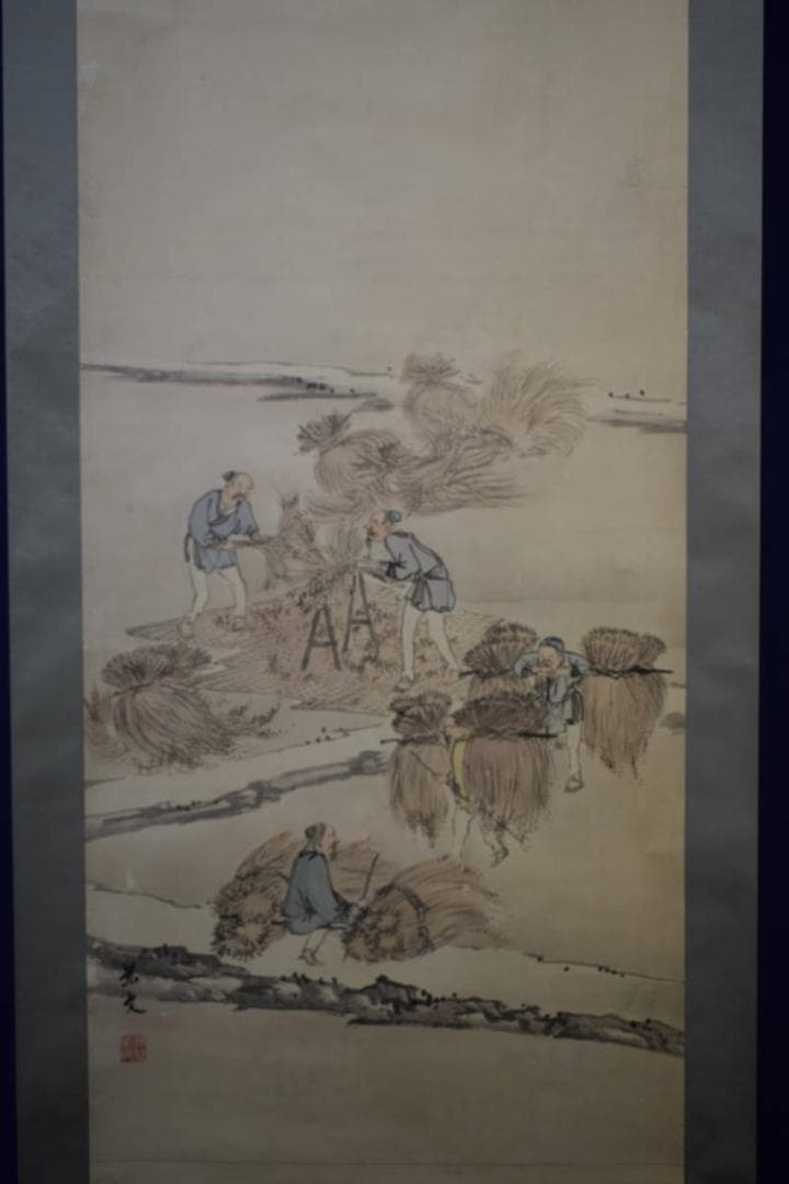 真作/景文/人物収穫図/農耕図/布袋屋掛軸HI-55