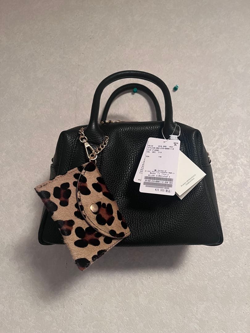 Spick and Span MILOSミニボストンレオパードカードケース付き