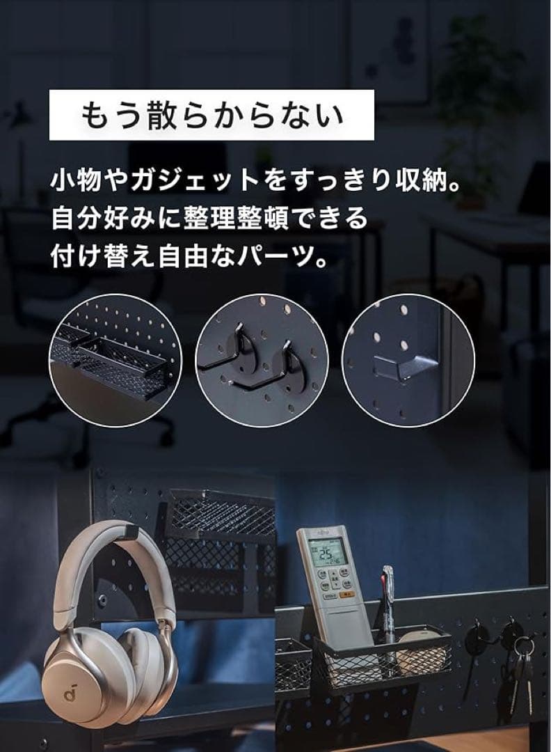 パソコンワゴン L字デスクPCスタンドキャスターデスクサイドラック昇降式 &SM