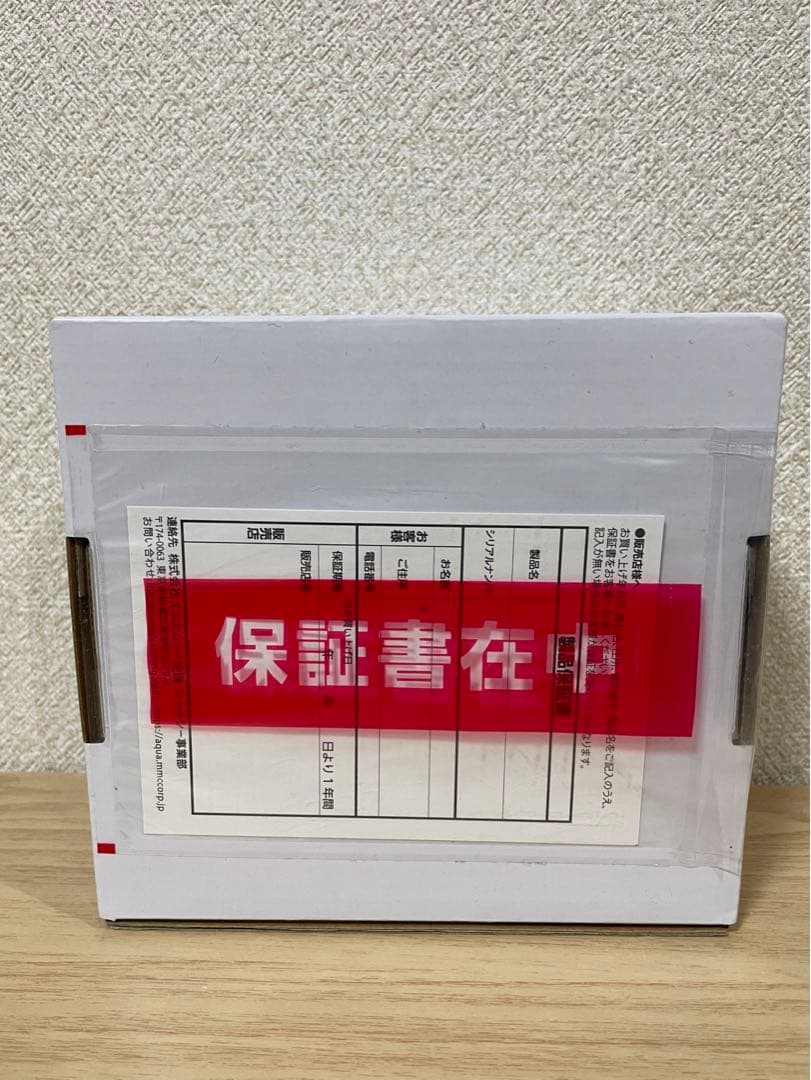 ZOOX ファンタスティックウェーブ ZX4000