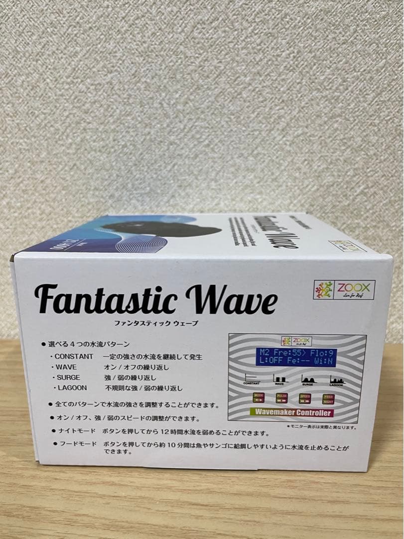 ZOOX ファンタスティックウェーブ ZX4000