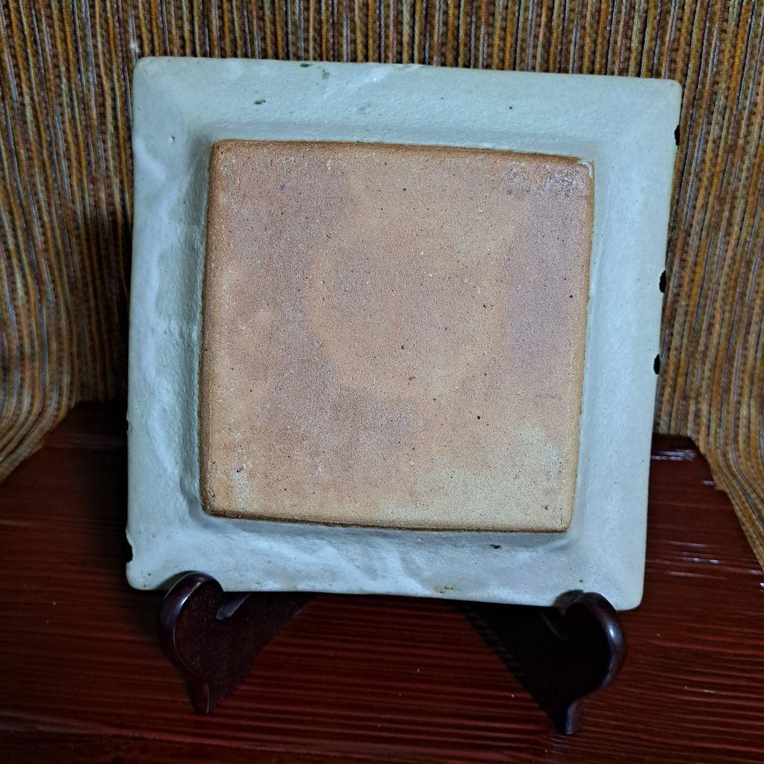 濱田庄司　浜田庄司　糠釉黒流掛角皿　です。