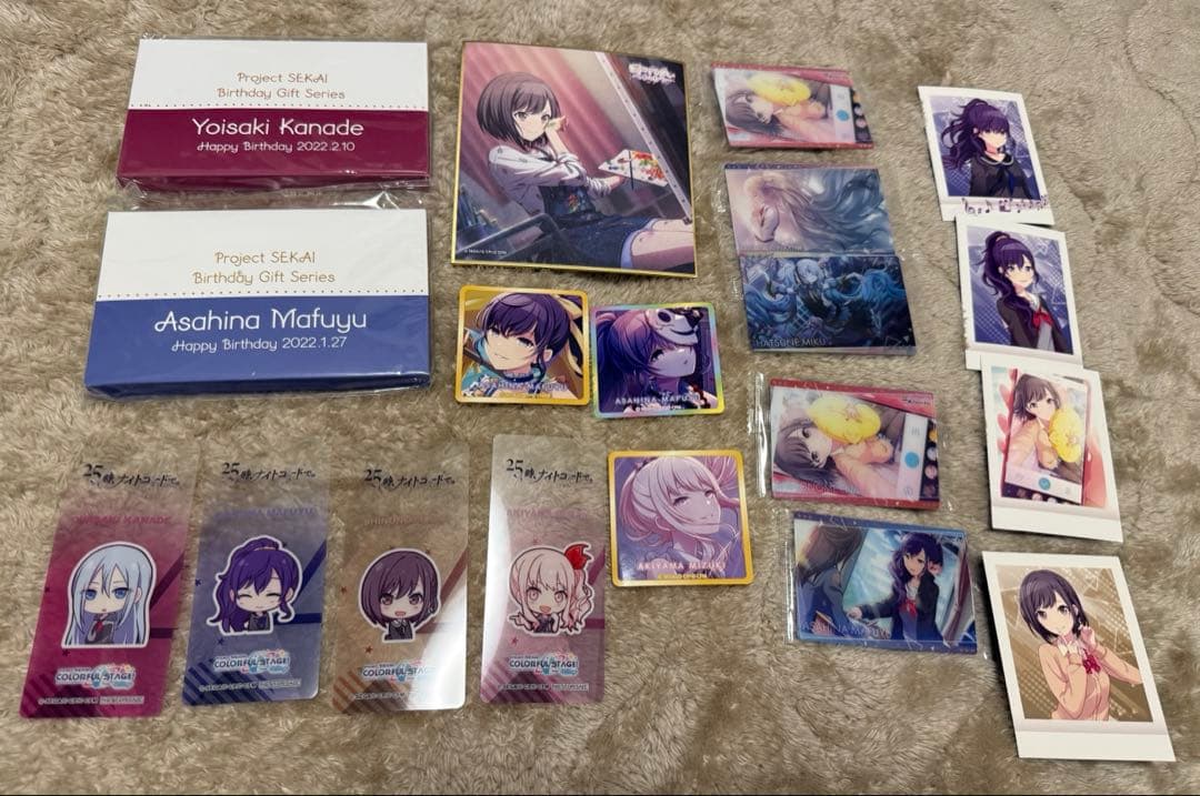 プロセカ 25時、ナイトコードで。 グッズまとめ売り