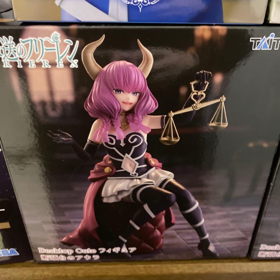 【最終値下げ！】葬送のフリーレン フィギュアまとめ売り♪