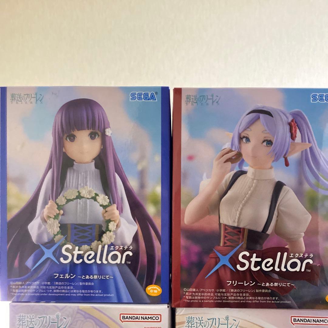 【最終値下げ！】葬送のフリーレン フィギュアまとめ売り♪