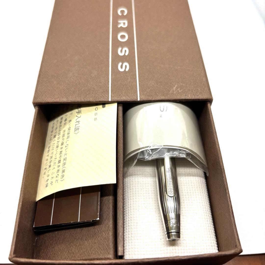 CROSSセンチュリー(銀)ボールペン