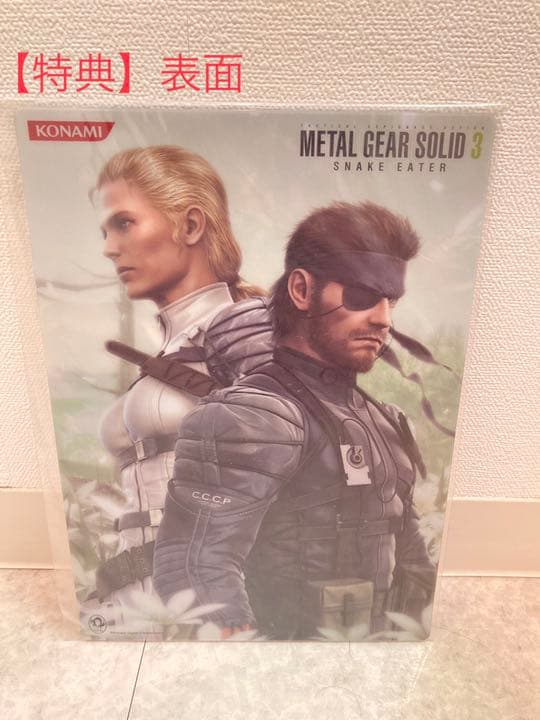 メタルギアソリッド３ アクションフィギュア ホットトイズ