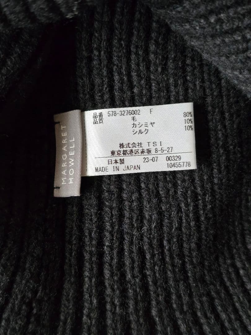 【未使用】マーガレット・ハウエル／カシミヤ・ シルク ニット キャップ ビーニー