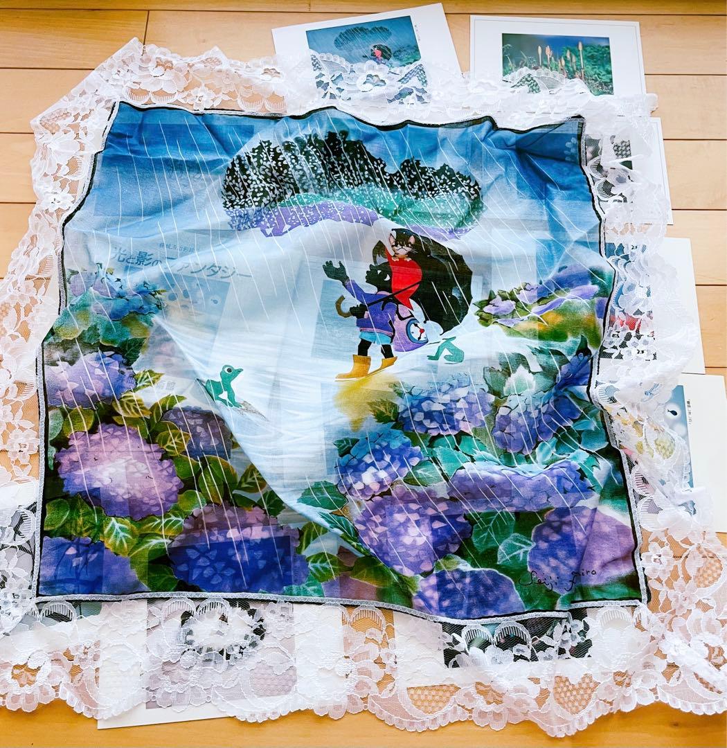 藤城清治 おひざかけ　ポストカード　セットで　レア