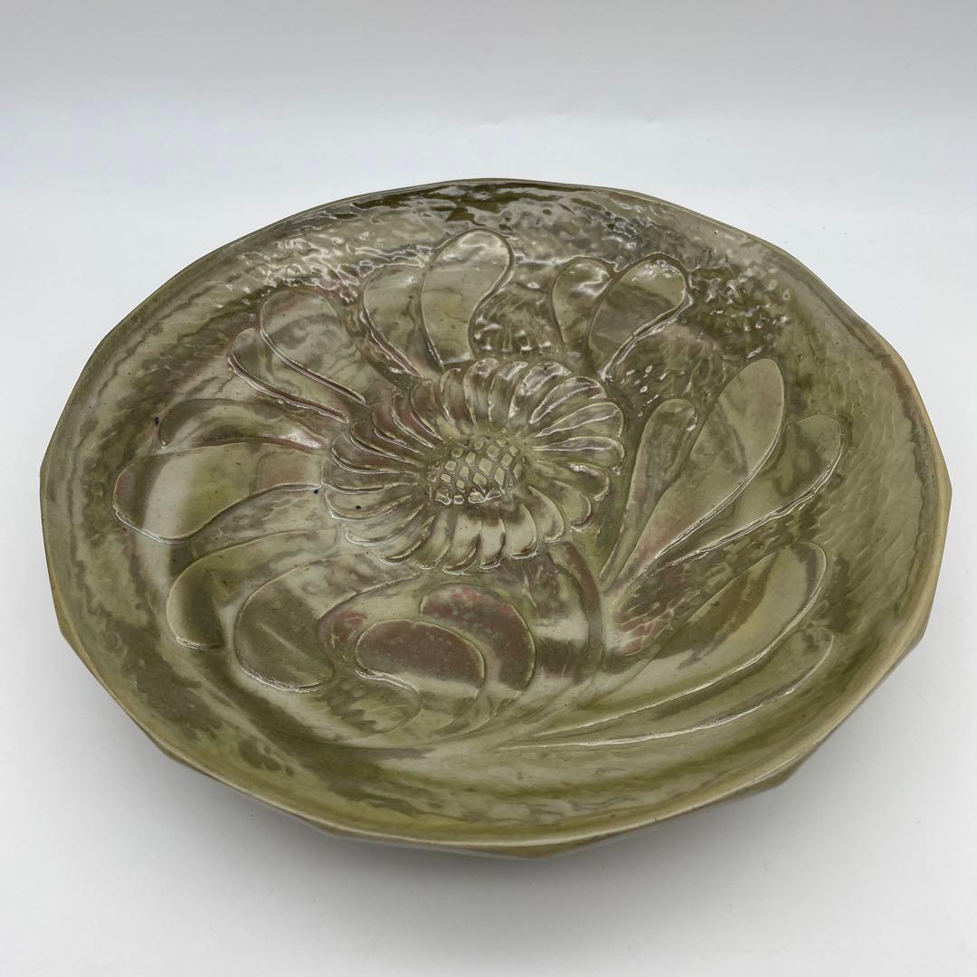 珍品！　因久山焼　八代芦澤保親　花彫紋皿　飾り皿　大皿