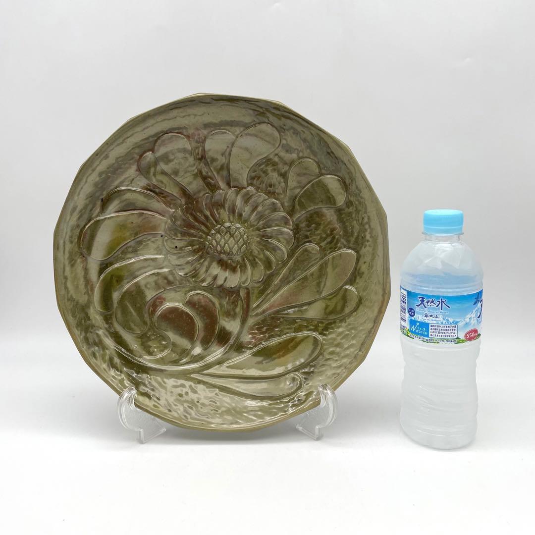 珍品！　因久山焼　八代芦澤保親　花彫紋皿　飾り皿　大皿