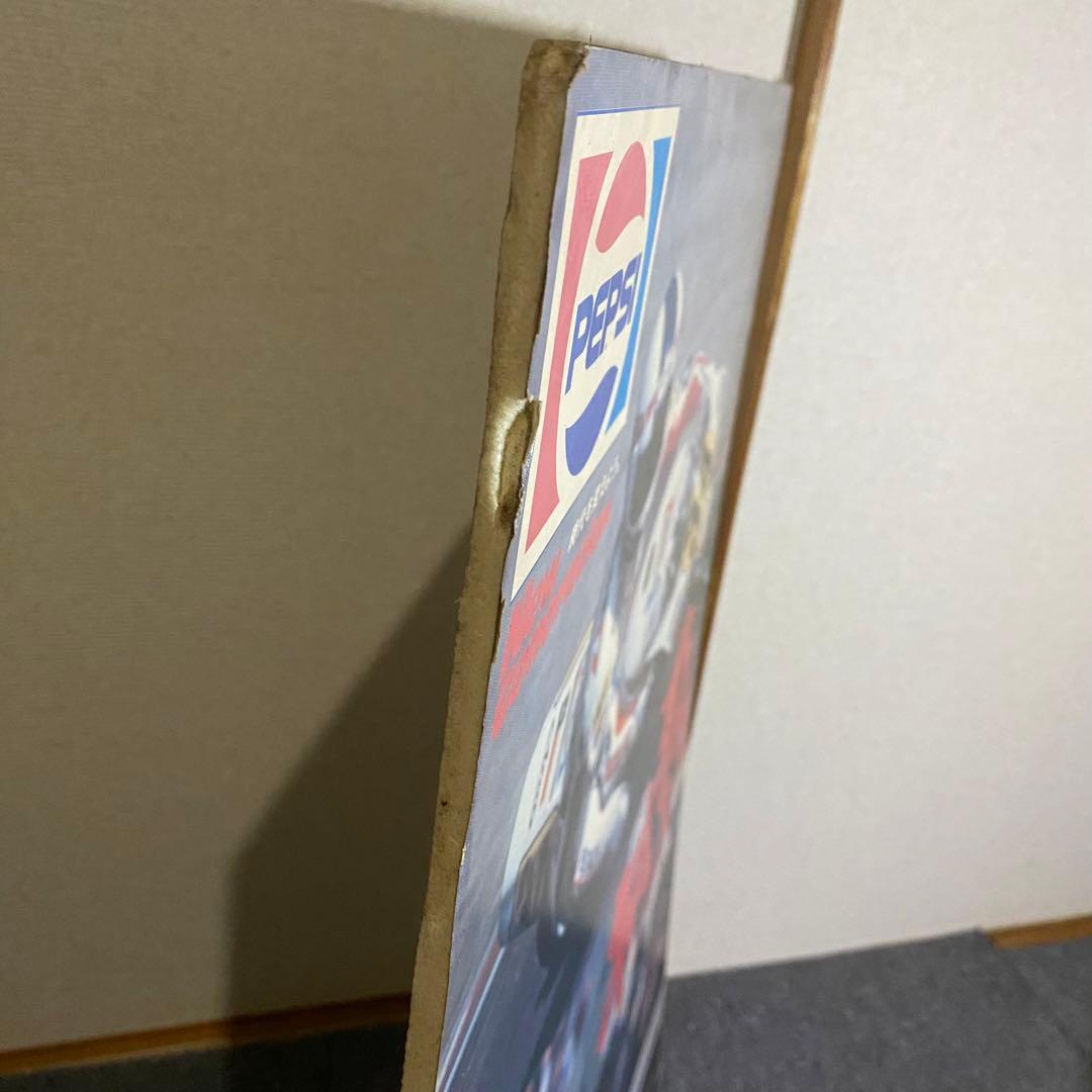 ホーロー賛歌 PEPSI 88世界選手シリーズ第1期 日本グランプリ