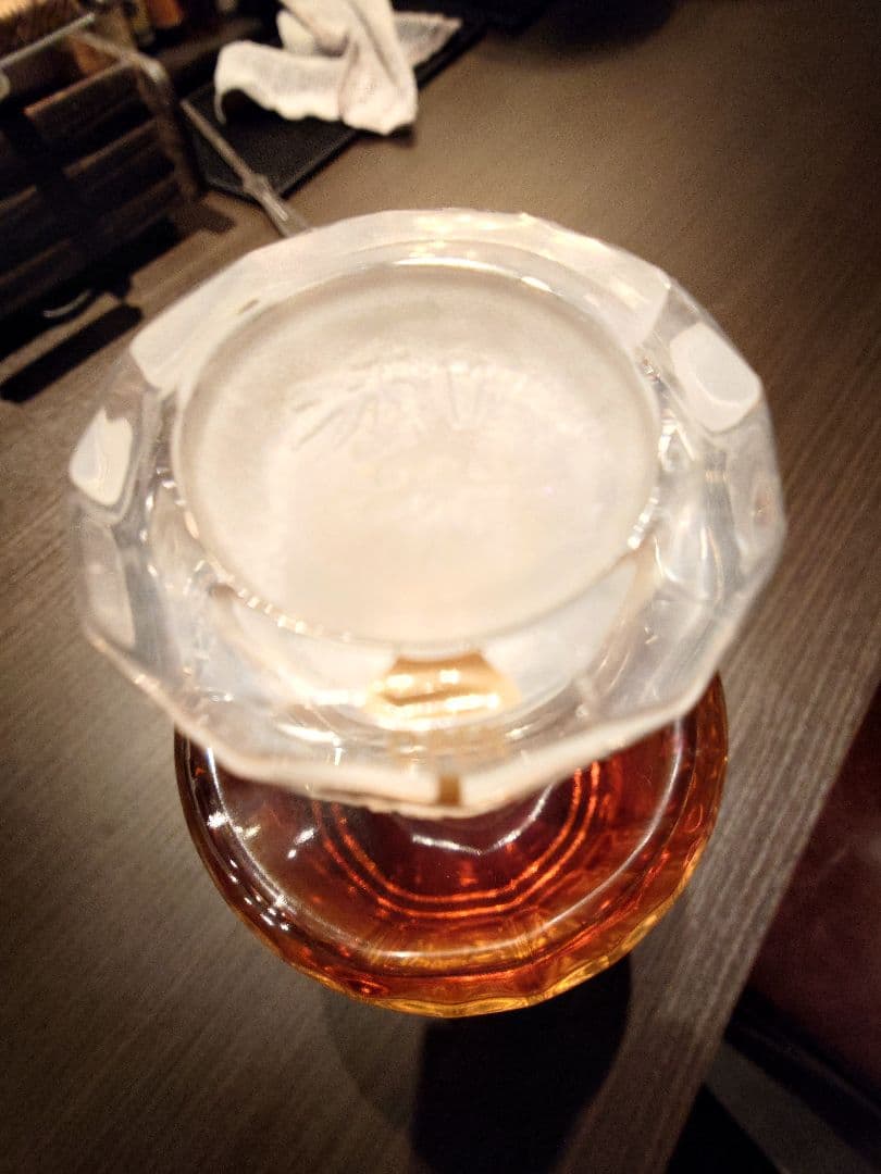 響 17年 ウイスキー 700ml