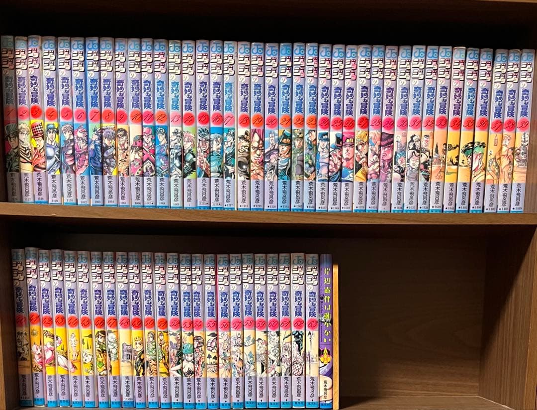ジョジョの奇妙な冒険 全63巻(1-5部)セット＋岸辺露伴は動かない1冊