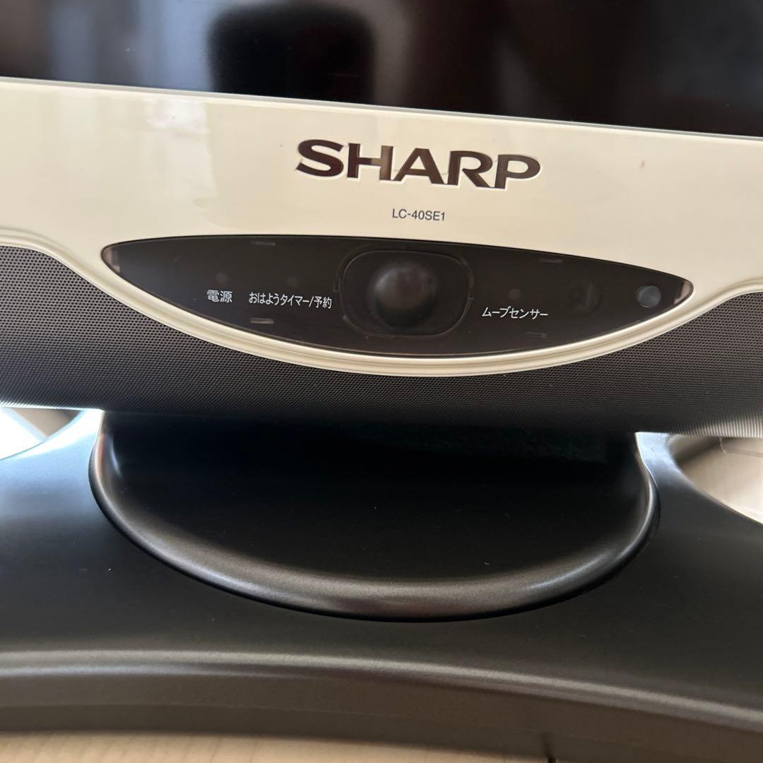 お値下げ！！送料込み　AQUOS 40インチ　喜多デザイン