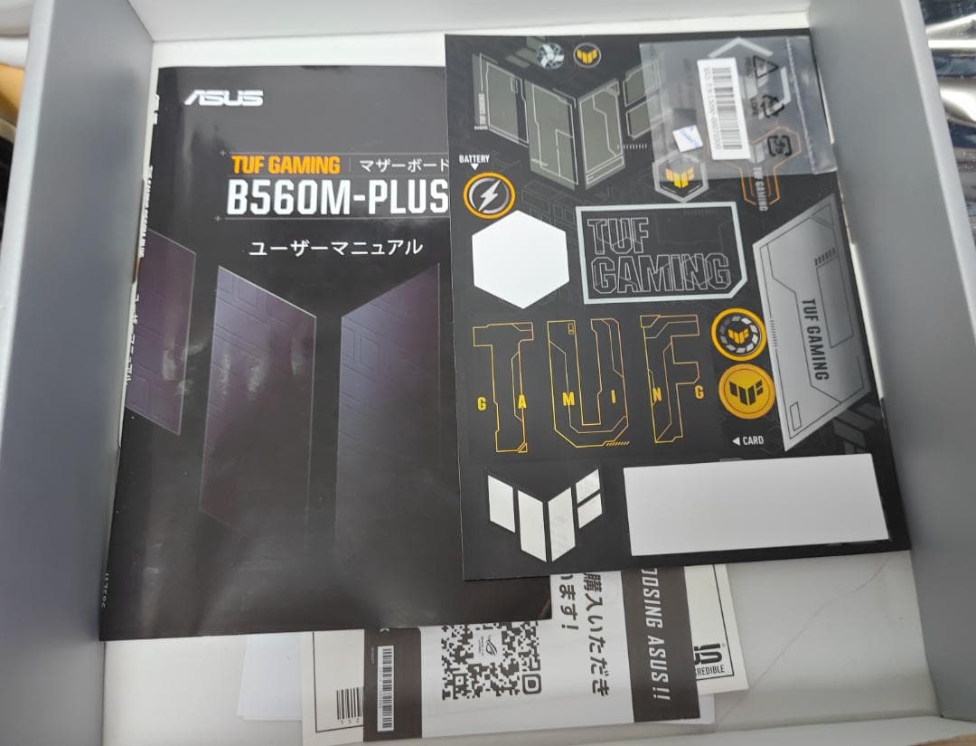 マザーボード ASUS TUF GAMING B560M-PLUS