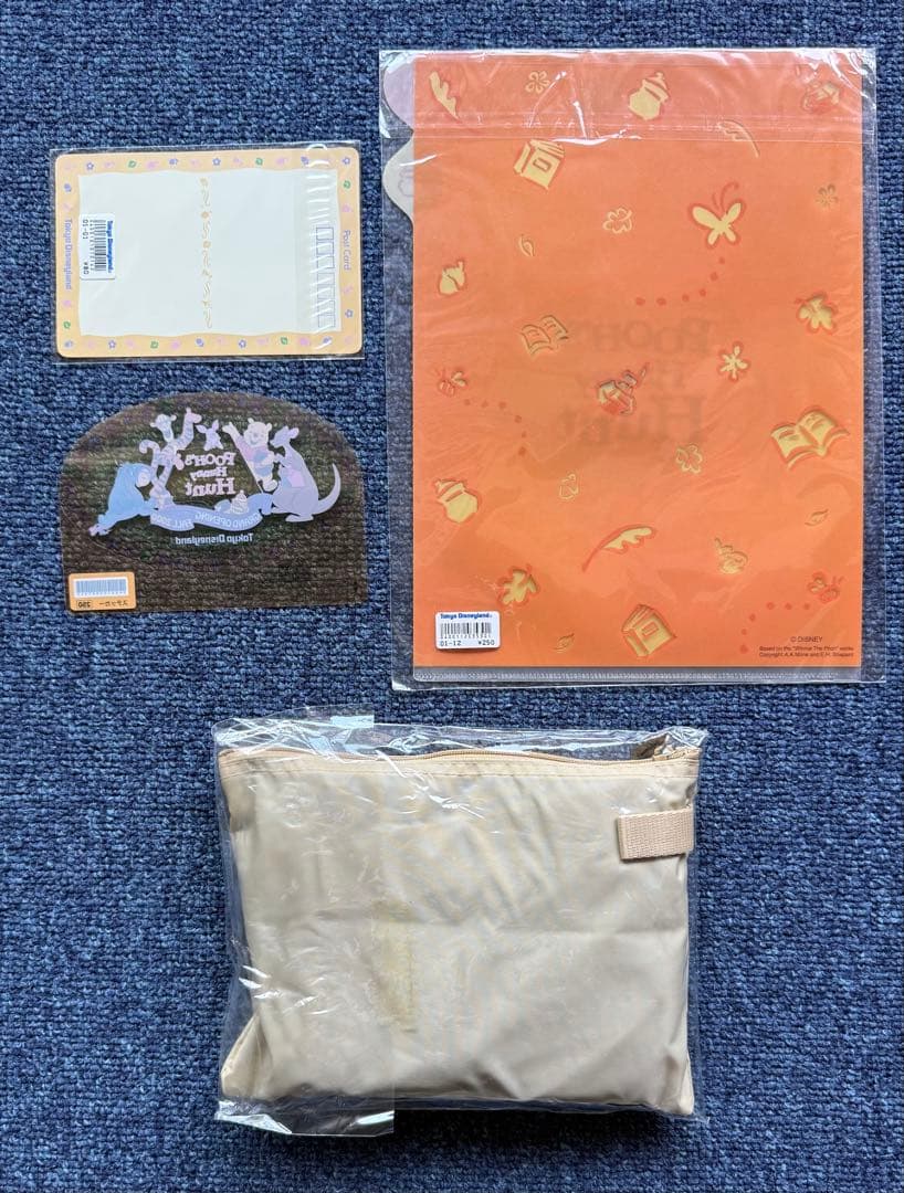 プーさんのハニーハント グランドオープン記念　グッグ各種