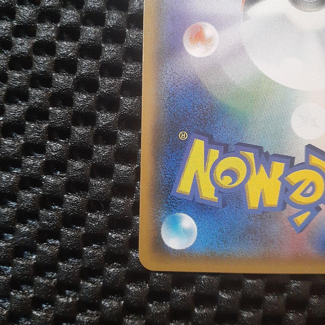 ゼクロム GXプロモ カード