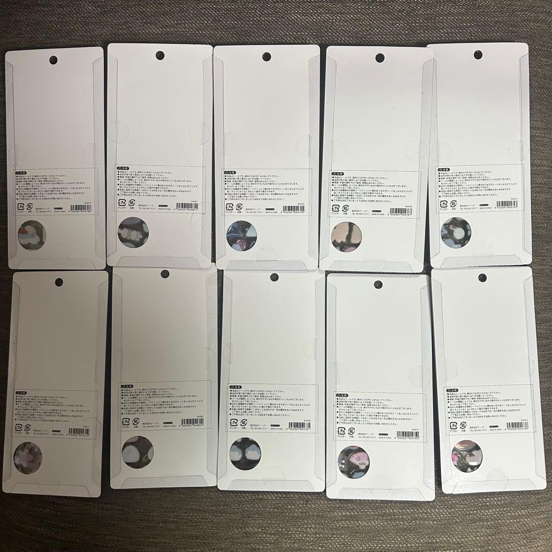 正規品　ボンボンドロップシール　和柄　10点セット