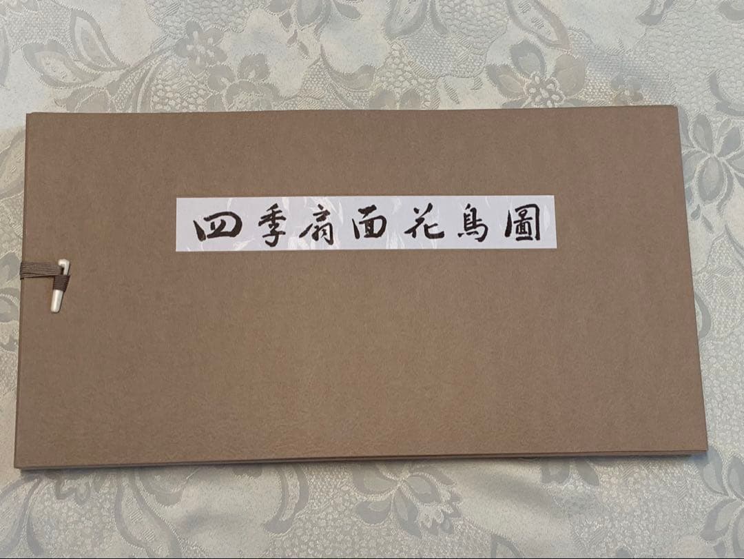 お買得！超美品☆丸山石根画伯の四季扇面花鳥図/春夏秋冬色紙4枚と額付き箱入