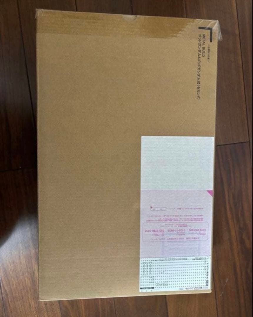 3次出荷分 L BUILD ゴッドガンダム＆ゴッドガンダム弐 新品未開封