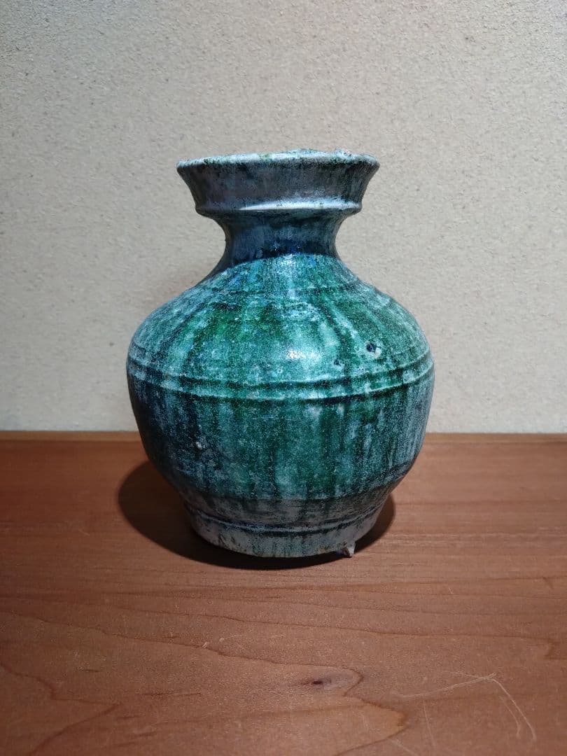 漢時代 緑釉 小壺 発掘品