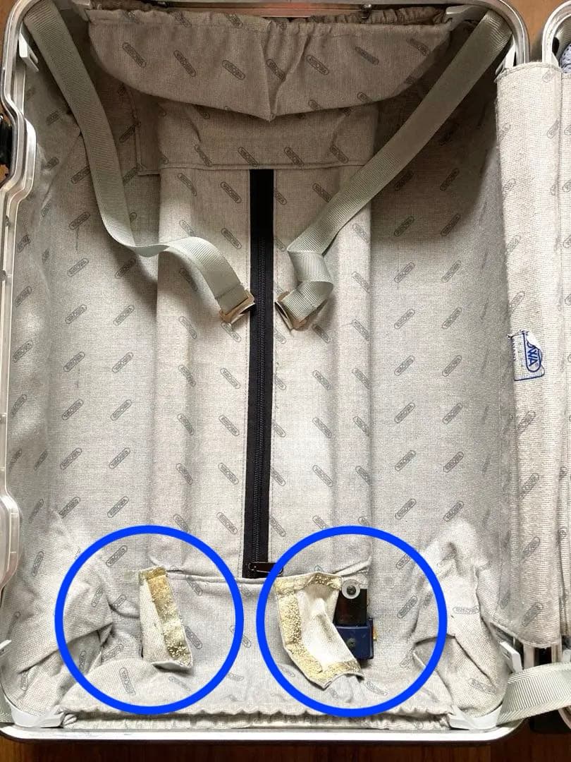 【期間限定！再値下げ】旧型リモワ スーツケースサンバ　2輪　グレー