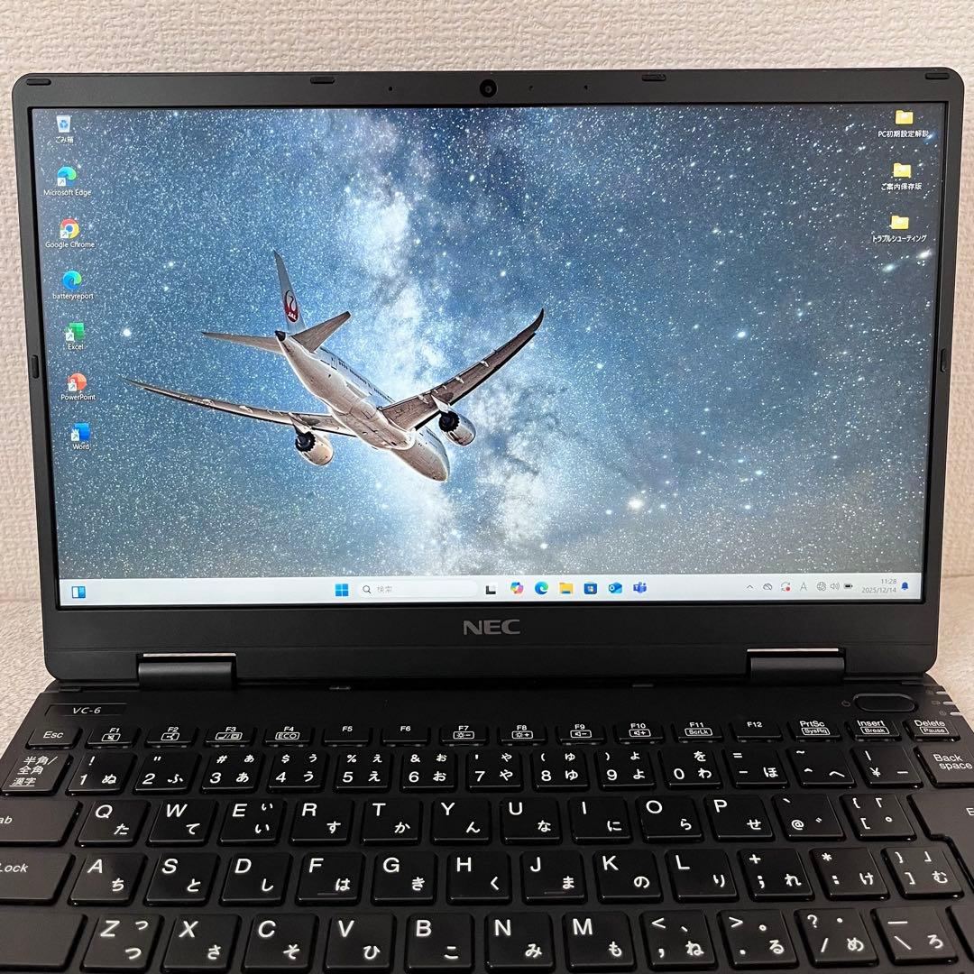 office設定済 NEC i5 第10世代/メモリ8GB/SSD128GB