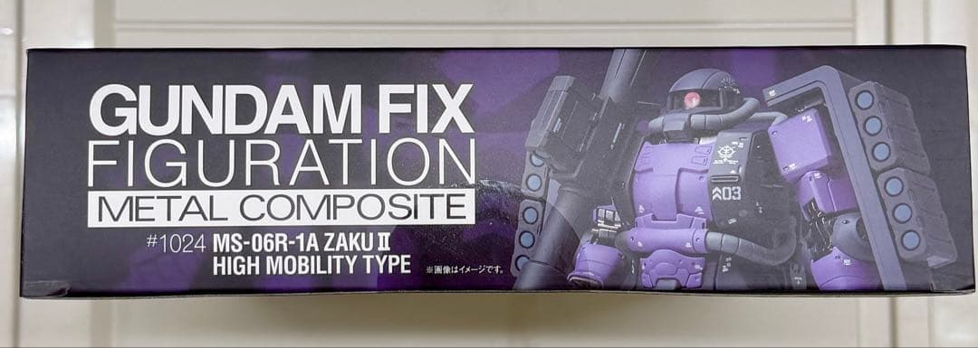 新品 GFFMC MS-06R-1A 高機動車型ザクⅡ 黒い三連星仕様