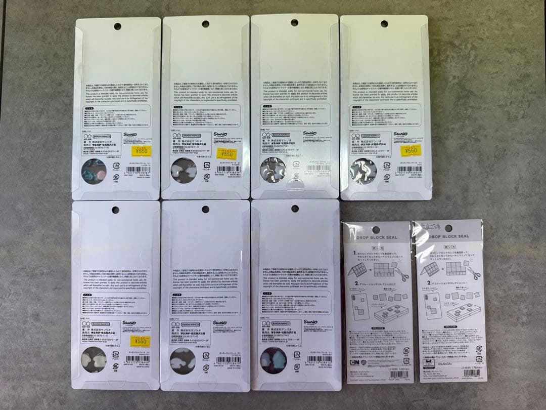 ボンボンドロップミニシール タイルシールセット