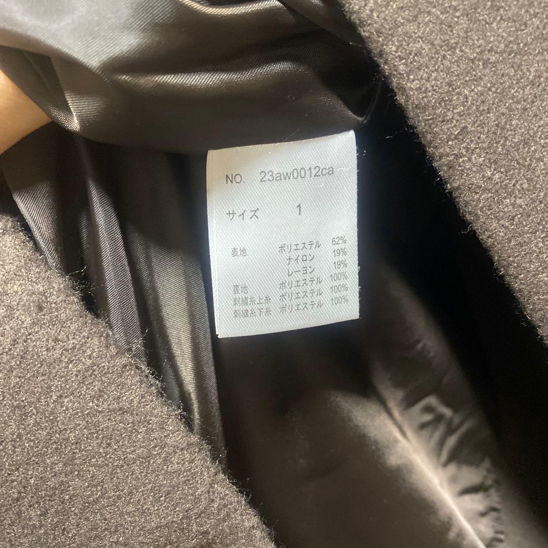 Brook Soutien Collar Coat brown /サ イズ1